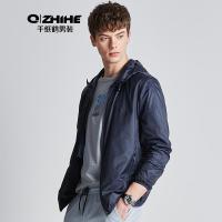 千纸鹤男士皮肤衣2019夏季新款连帽轻薄透气防晒休闲外套30168