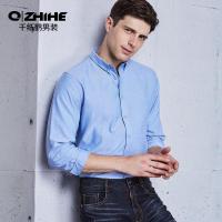 千纸鹤长袖衬衫男2019春季新款商务寸衫牛津纺纯色修身青年衬衣男1377