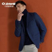 千纸鹤男士韩版时尚便西男商务正装 职业装修身显瘦西装35003