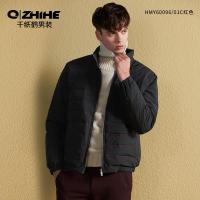 千纸鹤羽绒服男2018秋冬新款时尚男士条纹保暖帅气短款外套60096