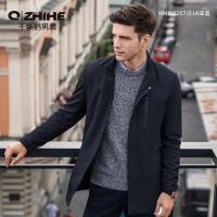 千纸鹤风衣男 2018新款男士青年商务纯色韩版休闲男士外套3257