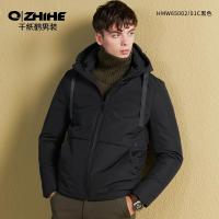 千纸鹤2018新款冬季棉服男短款外套修身简约青年连帽棉衣65002
