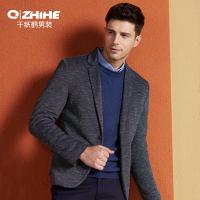 千纸鹤男士西装 2018新款韩版修身英伦风时尚休闲小西装男35061