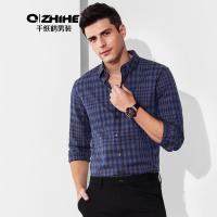 千纸鹤男装格子衬衫男长袖青年修身方领寸衫简欧棉质色织衬衣1505