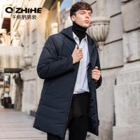千纸鹤棉衣男2018秋冬休闲时尚潮流保暖修身连帽冬季外套男65052