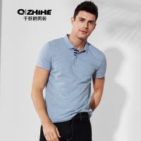 千纸鹤青年夏季男士Polo衫男装polo衫男短袖2018新款简约翻领青年修身Polo衫2662