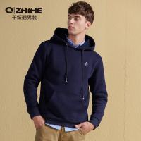 千纸鹤休闲卫衣男连帽修身 潮流绣花多色秋冬新款外套男15027