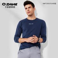 千纸鹤2019新款男装男士长袖圆领打底衫字母印花修身针织t恤2563