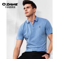 千纸鹤男装polo衫男夏季短袖 时尚休闲青年修身翻领潮款短袖polo衫男QIANZHIHE 2572