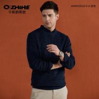千纸鹤针织衫男 2018新款圆领韩版潮流修身舒适简欧毛衣男50020