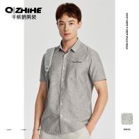 千纸鹤男装棉麻衬衣男2020夏季新款青年商务休闲短袖衬衫男10276