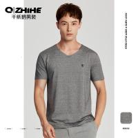 千纸鹤男装V领绣花T恤2020夏季新款青年商务休闲短袖上衣男20357