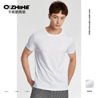 千纸鹤男装短袖T恤 男2020夏季新款纯色打底衫体恤上衣20349