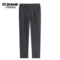 千纸鹤男装韩版修身西裤2020春夏新款弹力提花休闲裤子男70389