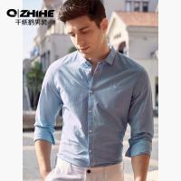 千纸鹤全棉男士衬衣青年长袖时尚衬衣蓝白刺绣休闲潮流寸衫10070