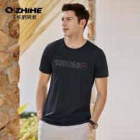 千纸鹤男装弹力圆领短袖潮2020春夏速干透气印花T恤上衣20493