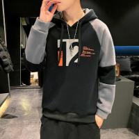 海德斯曼加绒冬季新款学院风上衣连帽卫衣撞色针织衫男士卫衣上衣15366