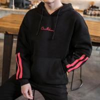 海德斯曼卫衣男秋季潮流青年连帽运动休闲宽松加绒男士长袖情侣卫衣15331