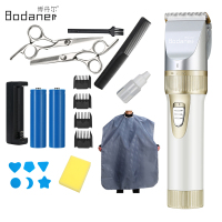 博丹尔Bodaner电动儿童理发器电推剪电推子理发剪成人婴儿小孩剃光头剪头发剪发器发 TX-F5