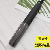 骏马陶瓷小型玉米夹板女迷你玉米须烫蓬松垫发根神器便携式浪板夹B-09（典雅黑）