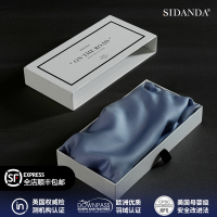 100s天丝枕套