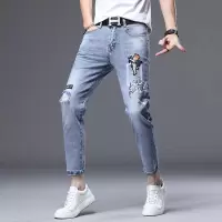 策恩公牛破洞牛仔裤男装潮流个性男士裤子破洞时尚修身九分牛仔裤