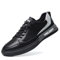 策霸2020新款鞋子男鞋秋季韩版皮鞋潮流男潮鞋百搭休闲真皮板鞋小白鞋