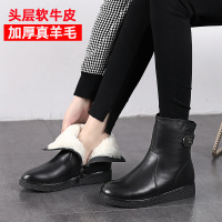策霸纯色加厚羊毛靴低筒保暖马丁靴侧拉链坡跟平底秋冬新款圆头女靴