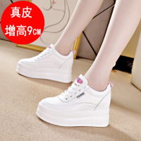 策霸潮流星期天2020夏季新款真皮透气内增高女鞋网面小白鞋休闲运动鞋