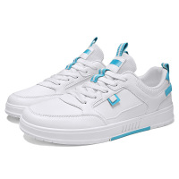 策霸2021四季新款低帮小白板鞋潮流ins休闲运动个性时尚纯色皮革男鞋