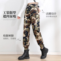 2021新款春季女高腰军裤小脚bf休闲束脚裤子迷彩工装裤