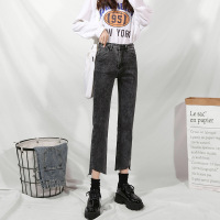 2021春季新款小个子九分裤直筒牛仔裤女士宽松弹力修身八分烟管裤