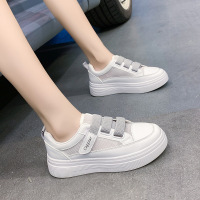 镂空透气小白鞋女2021夏季新款魔术贴板鞋子休闲运动女鞋潮