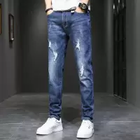 男式牛仔裤破洞弹力韩版休闲裤子修身型潮流小脚男裤中腰男裤