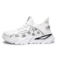 男鞋夏季透气薄款镂空网鞋潮鞋网面厚底2021男士休闲老爹运动鞋子