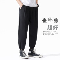 四季款卫裤男女款抽绳束脚九分日常简约中性休闲运动裤潮牌篮球裤