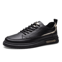 板鞋男鞋秋季2021年新款潮鞋休闲鞋百搭小黑鞋潮流时尚舒适运动鞋