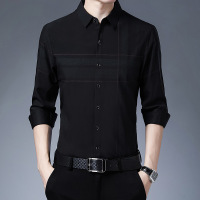 Ceba长袖衬衫男商务休闲免烫衬衣青中年印花修身韩版寸衣薄款外