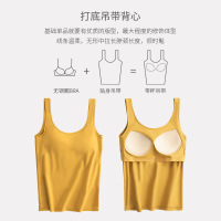 Ceba夏季带胸垫背心棉内搭一体式吊带文胸女美背防走光可外穿打底上衣