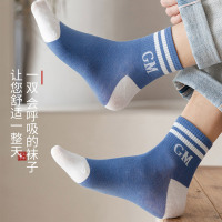 Ceba5双袜子男士中筒袜夏季薄款纯棉防臭吸汗ins潮袜全棉运动休闲短袜