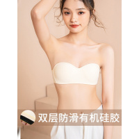 Ceba无肩带内衣女士小胸聚拢防滑裹胸无痕防走光抹胸婚纱礼服隐形文胸