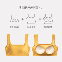 Ceba夏季裹胸内衣女抹胸防走光可外穿一体罩杯文胸方领打底背心棉