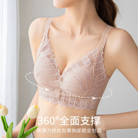 Ceba玻尿酸养肤内衣女士小胸聚拢无钢圈文胸性感蕾丝中厚杯胸罩