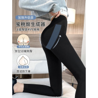 Ceba鲨鱼裤女黑色冰丝打底裤春夏季女外穿裤子高腰紧身瑜伽芭比裤