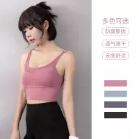 CeenBulled欧美运动内衣美背交ra防震聚拢定型运动瑜伽健身细肩文胸