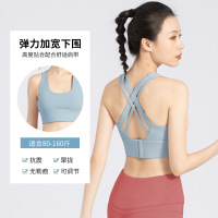 CeenBulled锦纶运动内衣女夏防震减震上衣lulu美背跑步挂脖健身文胸瑜伽背心