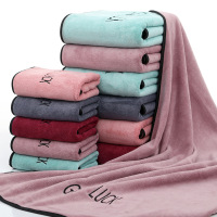 Ceba超细纤维纳米70*140包边柔软吸水情侣浴巾刺绣