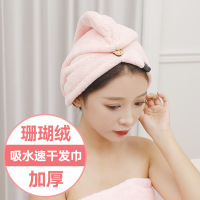 Ceba珊瑚绒干发帽新款浴帽吸水速干柔软舒适加厚包头巾