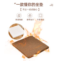 Ceba冬季坐垫办公室久坐屁垫垫子地上学生厚餐椅座垫凳子垫
