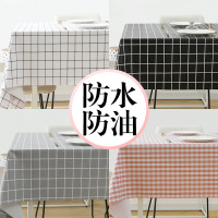 Ceba桌布布艺防水防烫防油免洗PVC北欧网红餐桌布书桌ins学生茶几桌垫